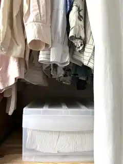 Ordnung im Kleiderschrank